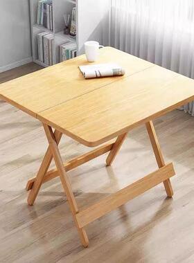 实木餐子6tR5d3nT折叠家用桌户外出租摆屋免安装野经济小营桌子地