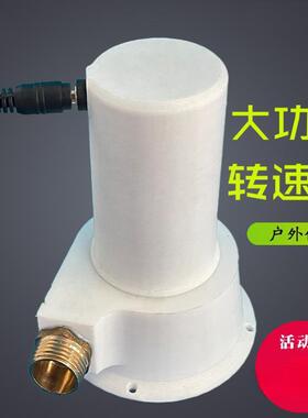 野外水发微力电机型涡轮水利家用小QPR型便携冲击式永磁无刷