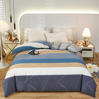 纯棉40支单品被套棉被罩活四件套性印染斜纹工艺0.0.0肤亲植物全