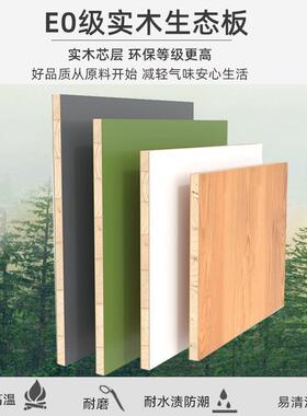 形穿衣镜推拉关闭隐藏全镜子TJT贴墙可遮挡身挂洞洞壁板隐玄关试