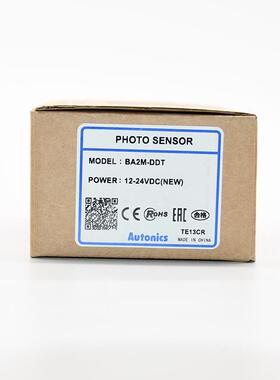 原装奥托尼克斯ADutonis光电1开关BDA2M-DcTBA2M-DT-P