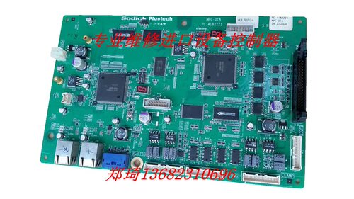 Sodick沙迪克机床成型机MPC-01A  PC4182221电路板维修