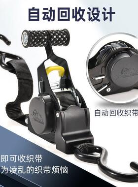 自动伸缩紧器货物捆绑带棘轮紧拉紧器车收绳紧绳器专拉用92162货