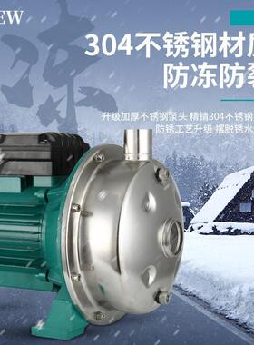 水C不锈钢心泵家用管道增压泵无噪音自来自吸泵卧S式抽BUI水离泵