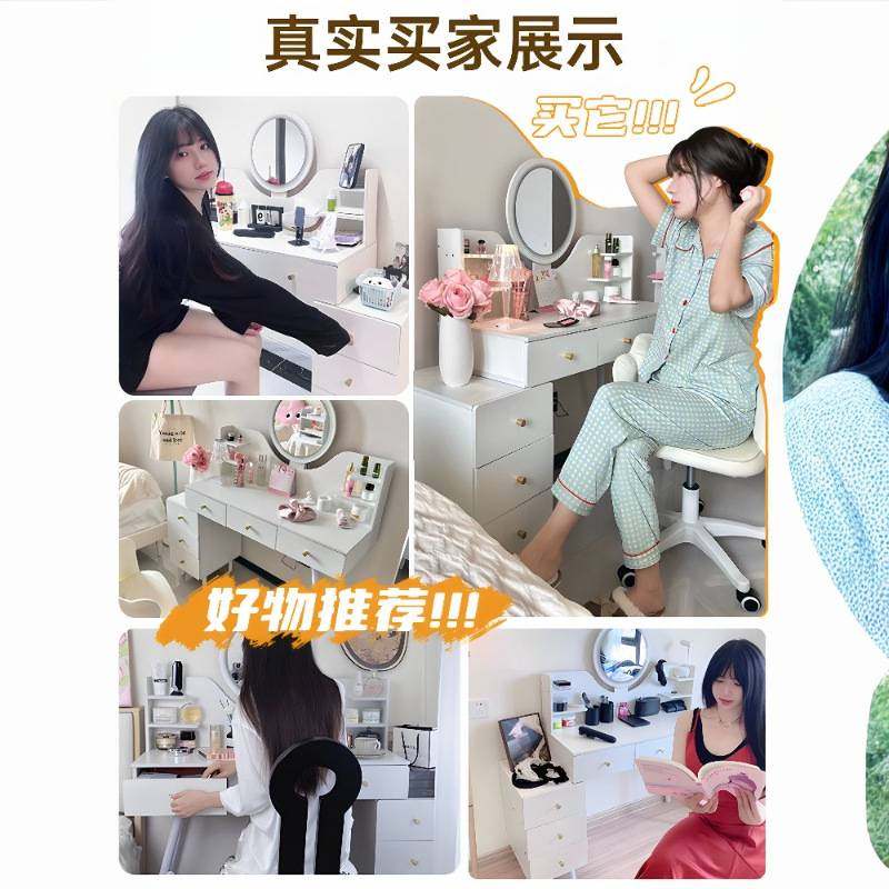 明峥家具厂实木梳妆台2025新款卧室简约床头柜一体主卧迷你实木梳,玩具/童车/益智/积木/模型,垂直悬浮玩具,淘宝优惠券,粉丝福利购,淘宝优惠卷