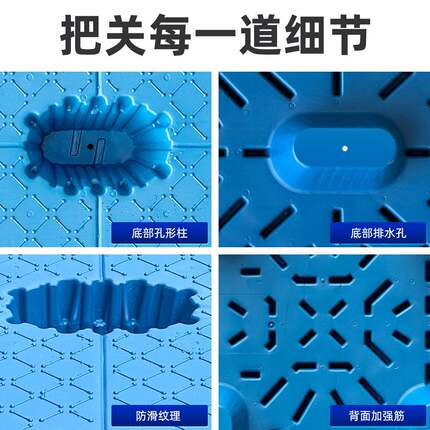 东波吹托盘叉车塑胶卡板仓防潮垫板料九脚物塑流库网格四向进VTV
