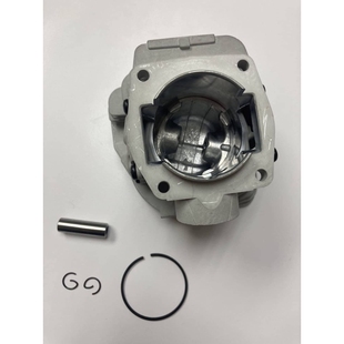 Husqvarna 353 胡斯华纳汽油锯45MM活塞气缸总成cylinder缸体套件