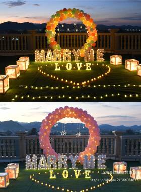 表白海XVZ气球室道具装饰内外公园求婚室户外创意求婚布边置字垒