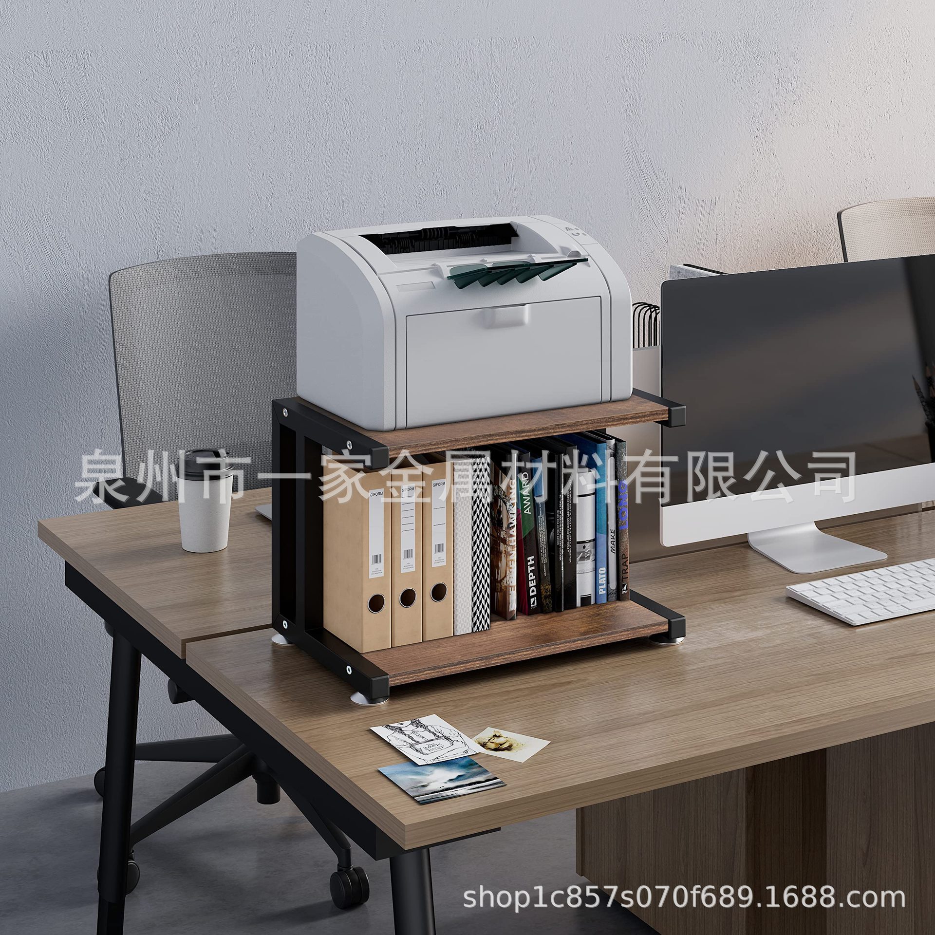 铁木结合双层置物架简约家用办公打印机架多功能办公桌面置物架