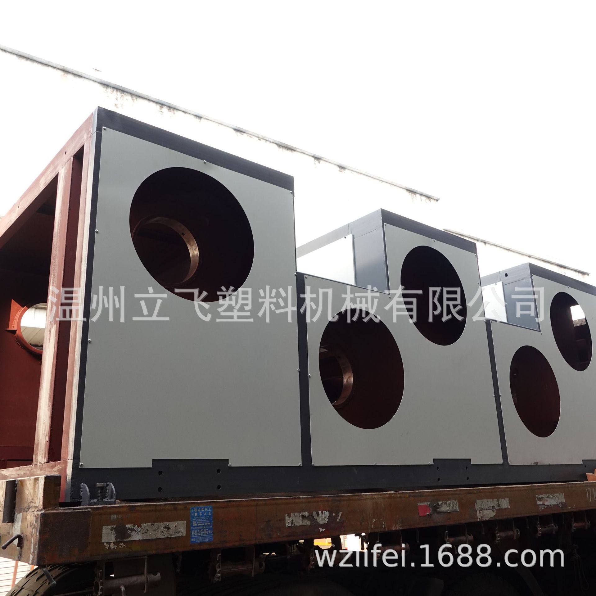 砂糖橘橙子沃柑的网袋设备 塑料编织网兜袋子机器