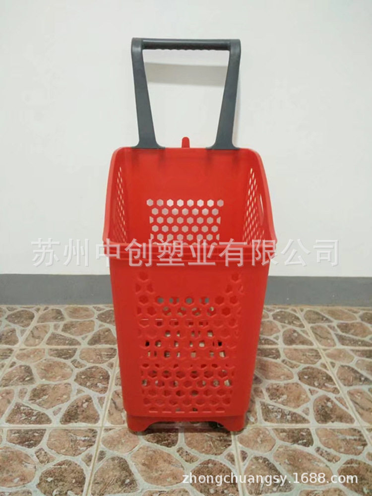 超市双拉杆四轮带轮购物篮68L