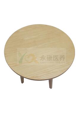 老敬老院颐康养中心疗FUS养院院白蜡木医养家具适老化圆餐餐桌实