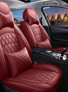 2HYX025专款20革25款新款新远景SUV用汽坐车垫四季皮革皮全包座垫