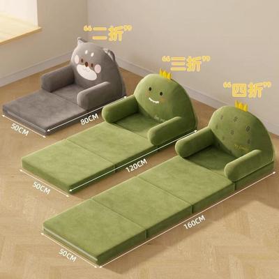 懒人小沙发折FVH椅叠单人儿童卡通榻米坐垫客厅榻躺床椅上可睡靠