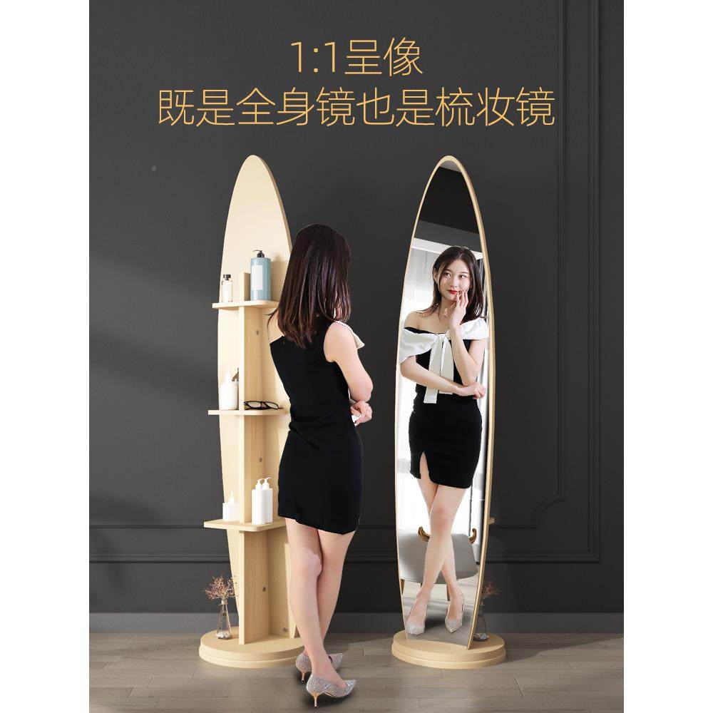 轻奢风全身穿衣镜店可旋转衣架一镜子家用服装试体VPN衣移动落挂