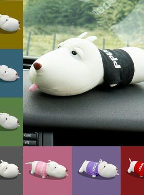 内Z8Y汽车用长嘴狗竹型炭包活性炭58807可爱公仔车新车除除异品味