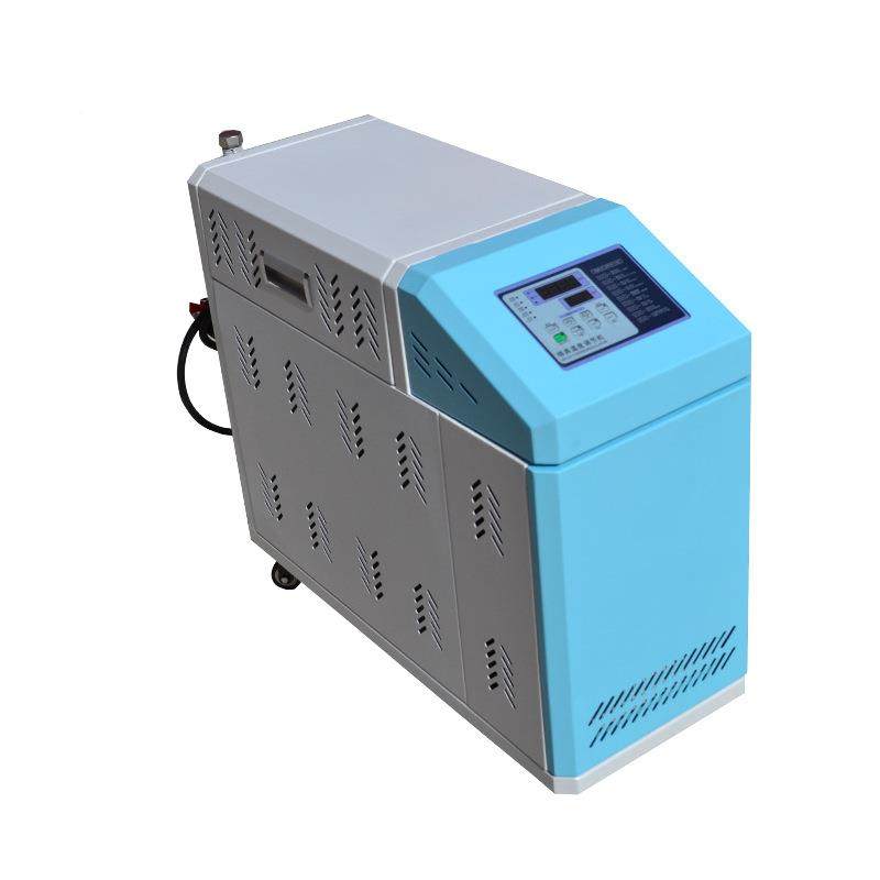 6W油式机模温VGM机自控温注塑模具恒温加热升温K机高温水式水温动