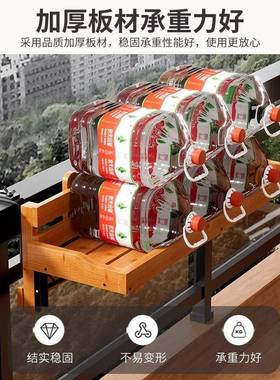 挂阳台栏杆挂式架花盆架护栏51362花架扶手悬置物可叠植折物摆放