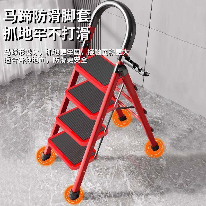 家WMV用多功能折叠伸缩字梯室内便携轻便楼家庭升步梯步人高登高