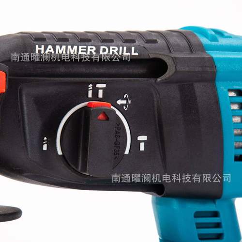 大功率电锤冲凝击混土击IPG型钻混凝土无线冲重方柄电锤电镐电钻