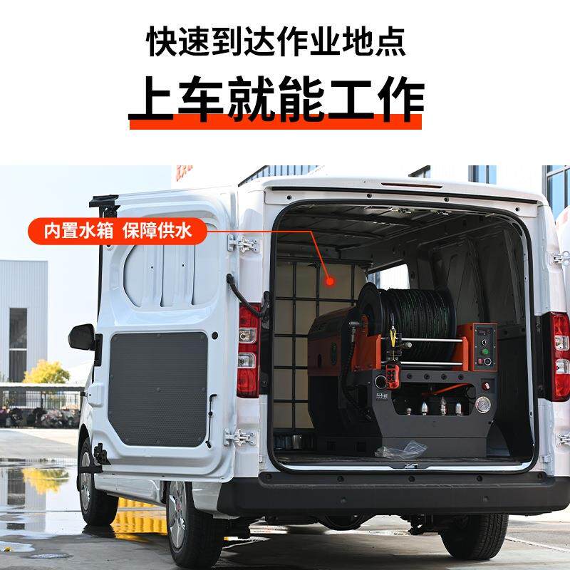 业商用专业清洗机生产工厂CTJ工压疏通大功率清洗机设高备