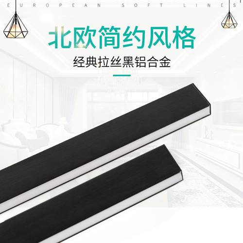 小发方充光挂杆衣加厚黑色衣柜家具五金配件A1436电LED感应挂衣杆