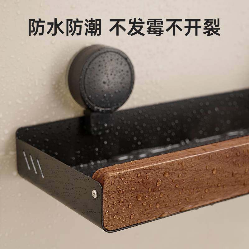 胡桃木卫生间置物架中古风浴室厕所洗漱洗手台洗手间吸盘免打孔架,玩具/童车/益智/积木/模型,垂直悬浮玩具,淘宝优惠券,粉丝福利购,淘宝优惠卷
