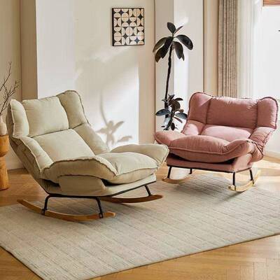 懒人沙发躺椅调节摇椅小户型客厅阳台休闲沙发椅卧室单人三折叠