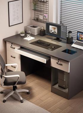 电子脑桌桌台式办公椅出租书桌房工作台桌收纳简约办公93835台式