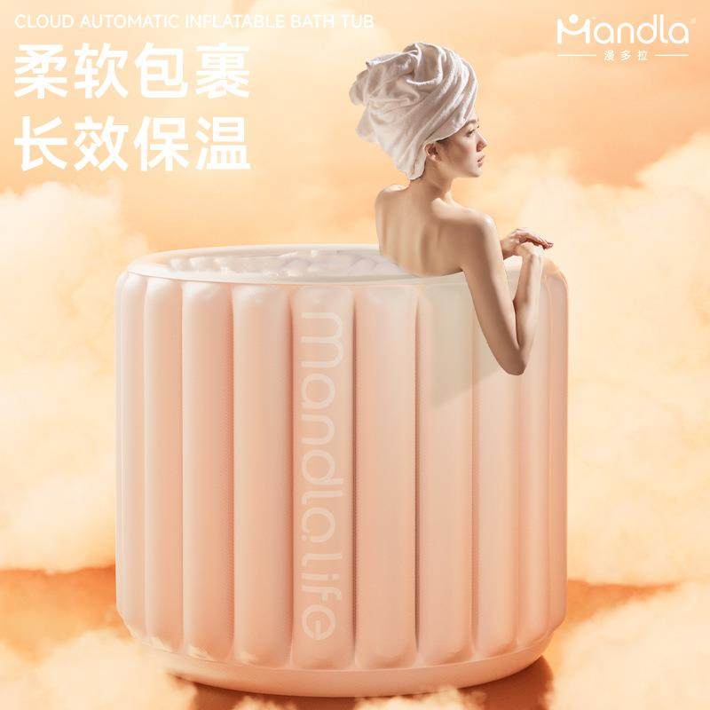 身自叠动充气泡浴澡桶冬天成人全沐浴桶大人可折桶家用学INFTOY生,家庭/个人清洁工具,足浴盆/足浴桶,淘宝优惠券,粉丝福利购,淘宝优惠卷