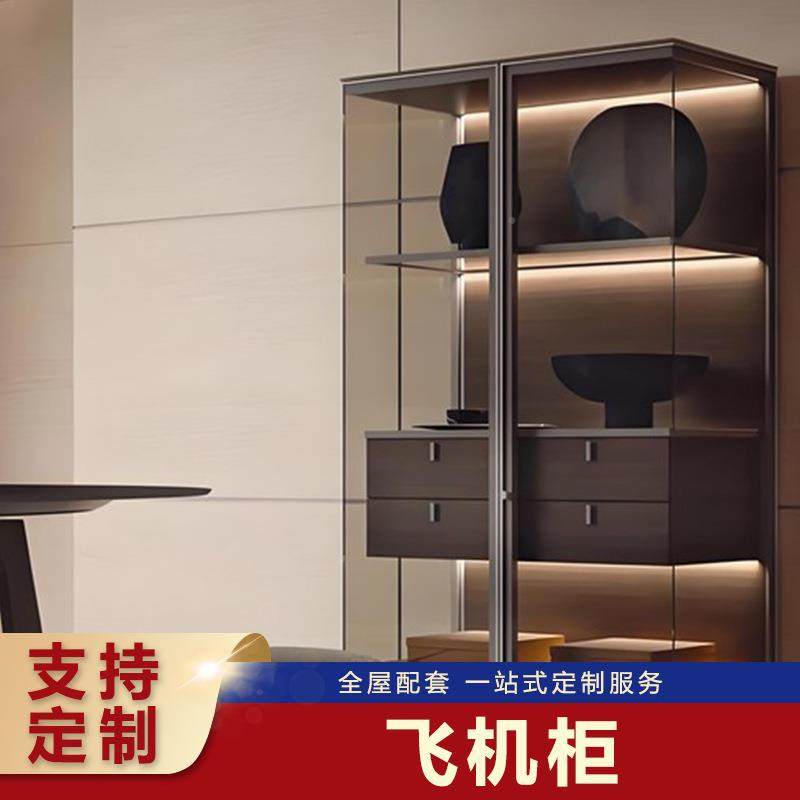 意轻DDB奢飞机柜柜高端别墅红酒柜装饰示柜客厅收展纳式意式飞机