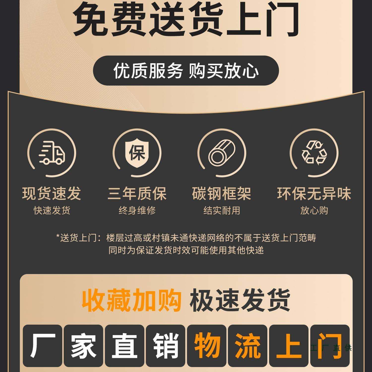 餐家用小户商型轻奢现代简约长方桌餐饮用桌椅吃饭桌子出租FBS形