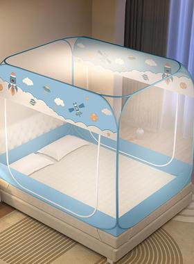 a5类三开门折方顶三开用叠蚊帐蒙包家免安装1米8床古防摔1.米加密