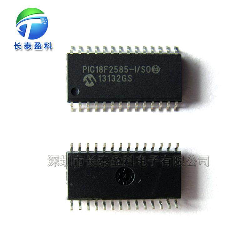 PIC1S26F182ETF9LIN-E/SSSOP0单片机微控制器PIC16F1829