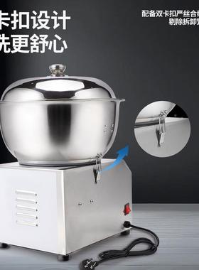 商用智能自面动盆式面机小型家和用粉搅拌器58公/81061斤可加热揉