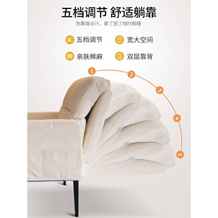 电脑椅子家用舒适久坐宿舍卧室书房懒人电竞沙发椅靠背可躺休闲椅