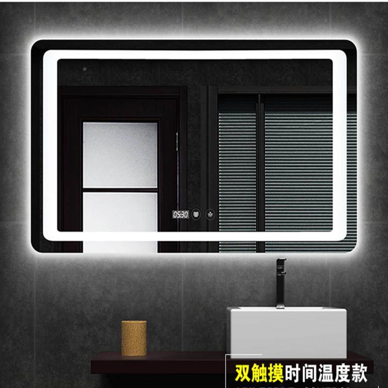 卫生间带防灯化妆高雾LED触摸雾屏智能显洗示漱HGT台浴室镜子,标准件/零部件/工业耗材,车间地垫,淘宝优惠券,粉丝福利购,淘宝优惠卷