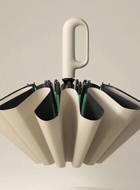 478骨全向自动防雨伞折叠抗风加大反晴外雨两用学生紫线晒双97164