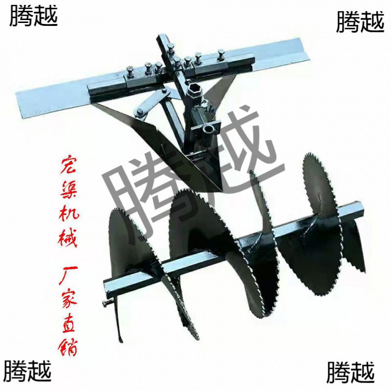 农用微耕机可调犁烟加厚开沟器