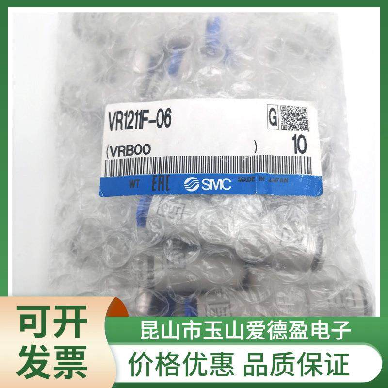 SMC万向气K管弯接头TQ2VT/VD04/06/KQ2V0/8FRS/1012-01-02S-03-04