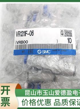 SMC万向气K管弯接头TQ2VT/VD04/06/KQ2V0/8FRS/1012-01-02S-03-04