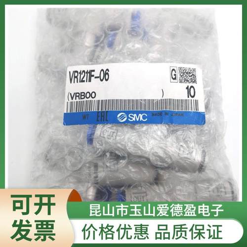 SMC万向气K管弯接头TQ2VT/VD04/06/KQ2V0/8FRS/1012-01-02S-03-04