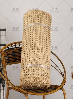 仿上5角眼藤眼笪天印尼然藤条漂藤灯笪八角眼笪藤制罩藤编家CFH具