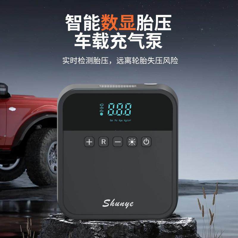携式车载充气GNB便智泵点烟头供能显示屏单缸带照明胎电压检测气