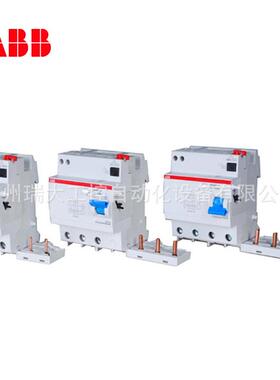 ABB漏电磁式电保护器剩余电流动作断路器4DDA2KWE0/AC-0.1