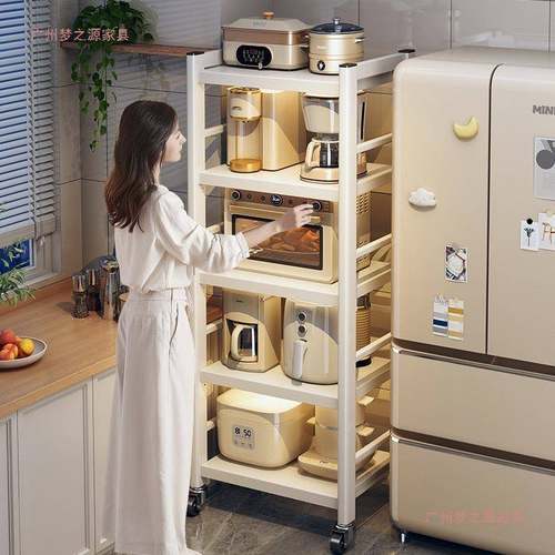 抽拉式厨多房置地物烤箱微波炉收纳架落多层夹缝架HNQ家用功能储