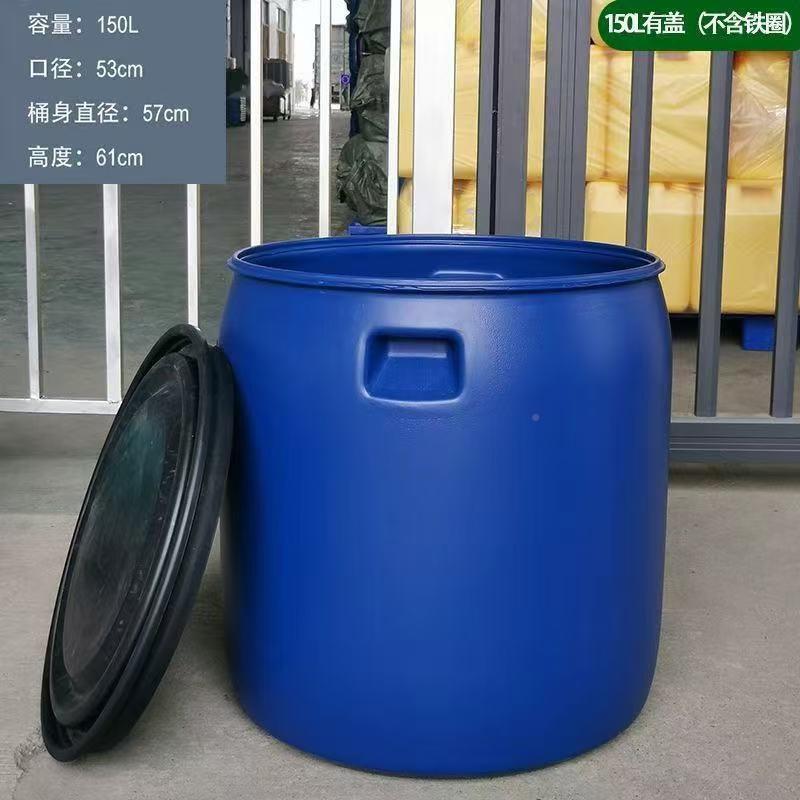 海鲜桶铁箍加护厚塑料桶桶528家用装桶鱼鱼桶半截工业级