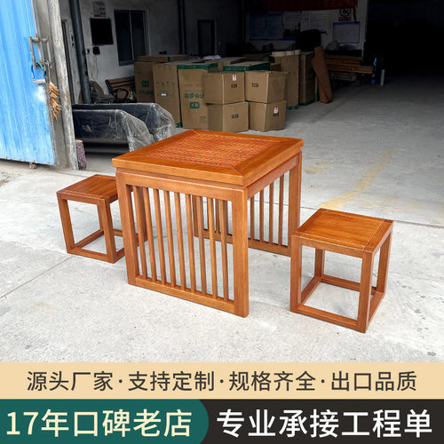 公园户外实木桌椅棋盘桌凳室外公园木桌椅公园社区活动象棋牌桌椅