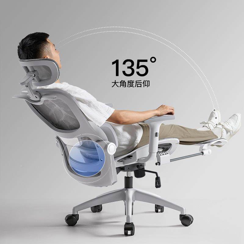 办公椅电脑椅可躺椅椅人午常规睡体公工学椅久坐座办室转椅椅子电,商业/办公家具,办公电脑椅/职员椅,淘宝优惠券,粉丝福利购,淘宝优惠卷