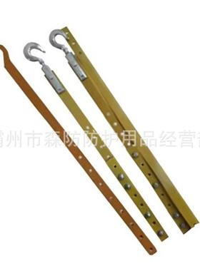带电作业绝钩缘拉板Z0F01071防潮绝缘拉板ZF010710可调式引拔钩板